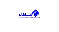 عظام / ezam