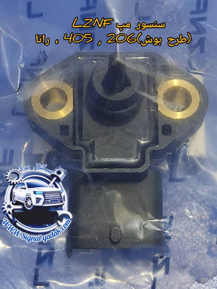 سنسور مپ طرح بوش 206 ، 405 و رانا LZNF