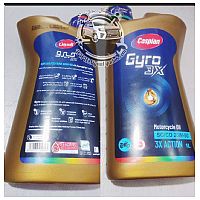 روغن موتور سیکلت جیرو کاسپین SG20W50 MA