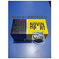 چپقی فرمان(سیبک )تیبا و ریو نوین پارت