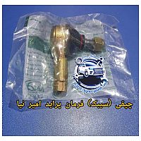 چپقی فرمان پراید امیرنیا