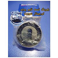 بلبرینگ تسمه تایم پراید اورجینال شوبرت