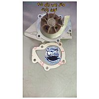 واترپمپ 405 نوین پارت