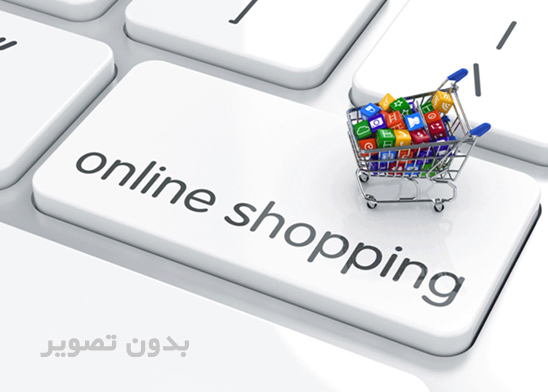 جعبه فرمان پراید امیر نیا