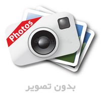 جعبه فرمان پراید امیر نیا ( No Photo )